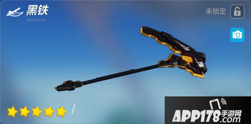 崩坏3黑铁属性图鉴 黑铁怎么样