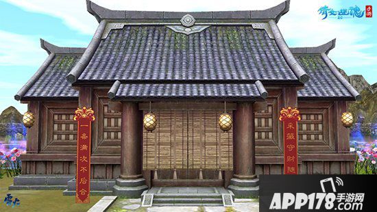 倩女幽魂手游鼠年报喜迎新春 领红包赏花灯欢乐闹元宵