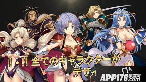 梦幻模拟战超时空试炼SSS5攻略 超时空试炼怎么打