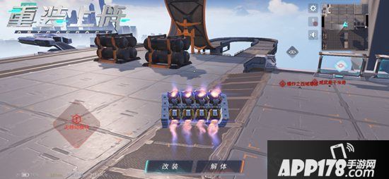 组装专属高达参战 网易《重装上阵》即将全平台先锋不删档