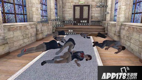 明日之后辐射高校5大结局 感染者出现人类意识