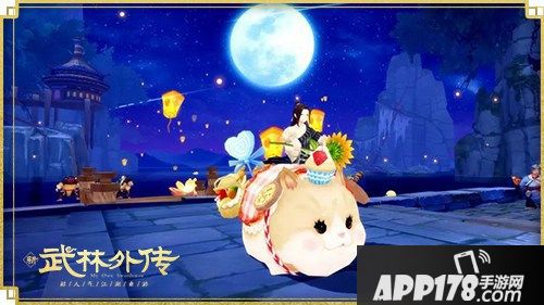 新《武林外传手游》喊你来撸猫啦