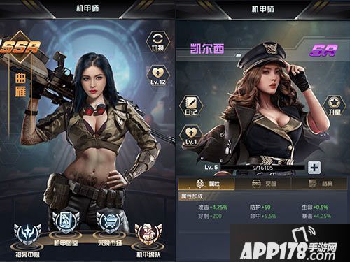 迎难而上《我的使命》全新版本铁血来袭