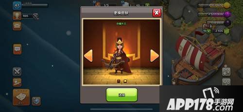 部落冲突喜迎新春木兰