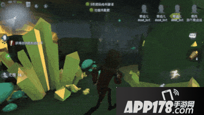 第五人格闪金洞窟中立生物 发动无差别攻击