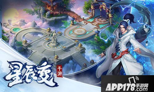 灵宠进化的奥秘《星辰变》手游育成个性灵宠