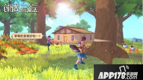 创造与魔法储物设施规则 储物有什么规则