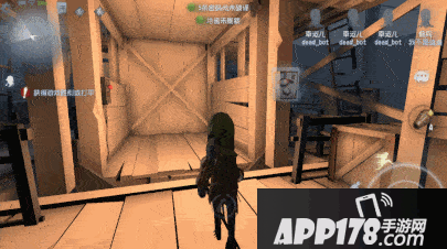 第五人格竖井使用方法介绍 竖井怎么用