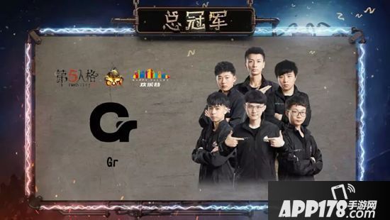 第五人格2019年庄园回忆录 2019年度重大节点盘点