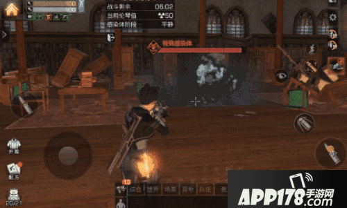 明日之后辐射高校必备技巧 45层到99层详细解析