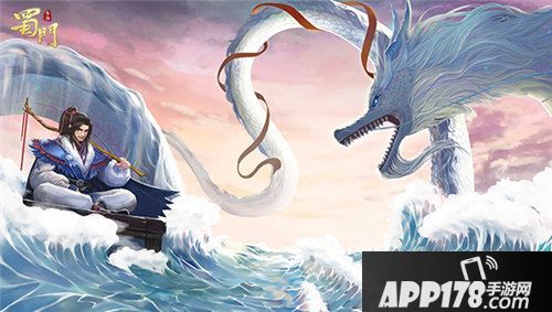 蜀门手游一战封神新版