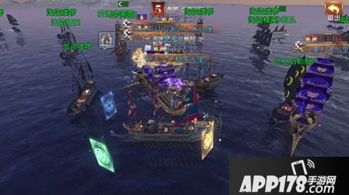 粉碎海盗的围攻 《大航海之路》海盗玩法来袭