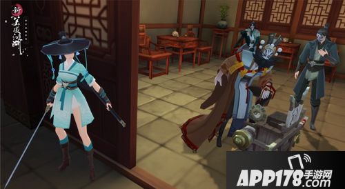 《新笑傲江湖》手游新版1.16上线 新剧情从东海群岛开始