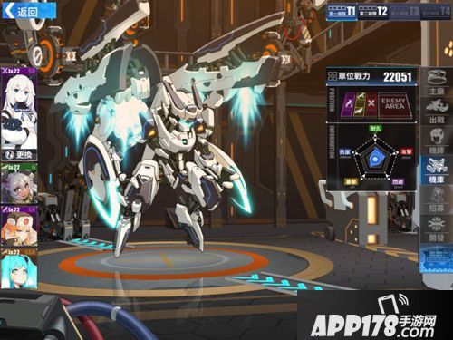 重装战姬30级速刷攻略 30级怎么快速到达