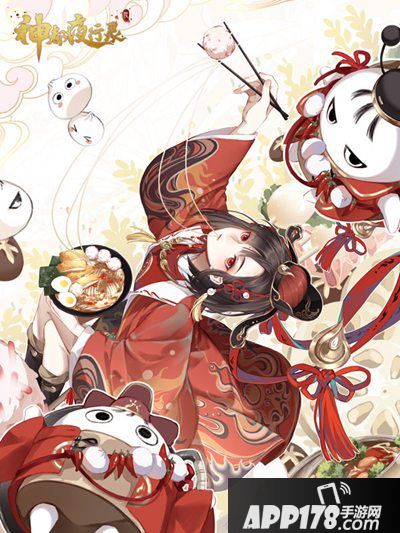 神都夜行录灶神同人作品