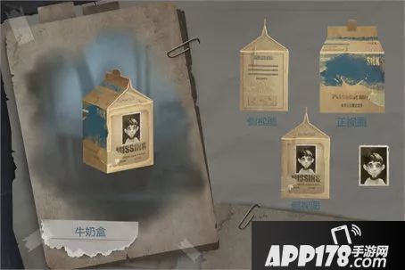 第五人格2019年庄园回忆录 2019年度重大节点盘点