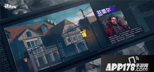 魂器学院曼珠沙华姐妹明日登场