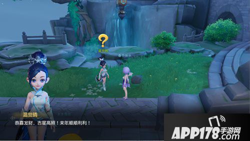 梦幻西游三维版同祝新春活动介绍