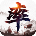 率土之滨