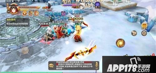 “江湖减负《热血江湖手游》羽化凌云刃炸裂觉醒