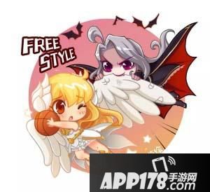 “不一样的情人节