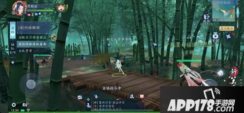 “江湖话本为引