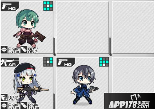 少女前线124e捞核心<a href=http://www.app178.com/gonglue/ target=_blank class=infotextkey>攻略</a> 少女前线124e怎么捞核心