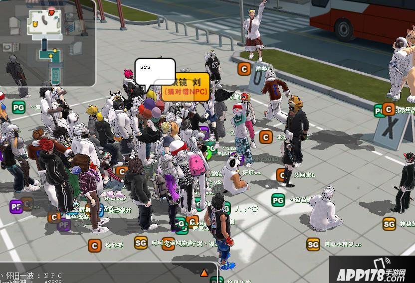 《街头篮球》冷门职业SF小前锋小贴士