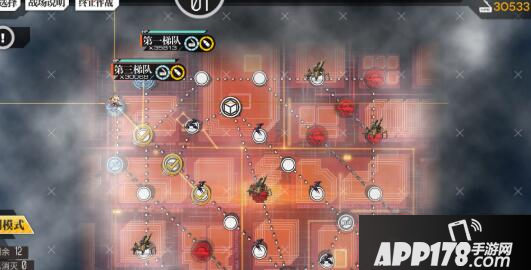 《少女前线》偏振光第四章稳泡2怎么过 偏振光第四章稳泡2通关攻略