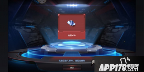 《CF手游》龙腾新春活动有哪些奖励 龙腾新春活动奖励汇总