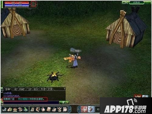 跟随我轻松做任务《热血江湖》挑战无极限！