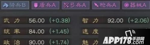 三国志战略版鲁肃玩法攻略 鲁肃阵容搭配一览