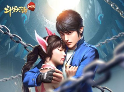 2020日本<a href=http://www.app178.com/ target=_blank class=infotextkey>好玩的手游</a>大全