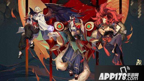 《阴阳师》大妖征伐第二天打法攻略及阵容搭配推荐