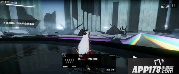 战双帕弥什子鼠送福buff怎么领？春节生肖活动关特殊彩蛋触发方式