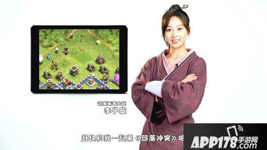 鼠不尽的精彩《部落冲突》新春活动回顾