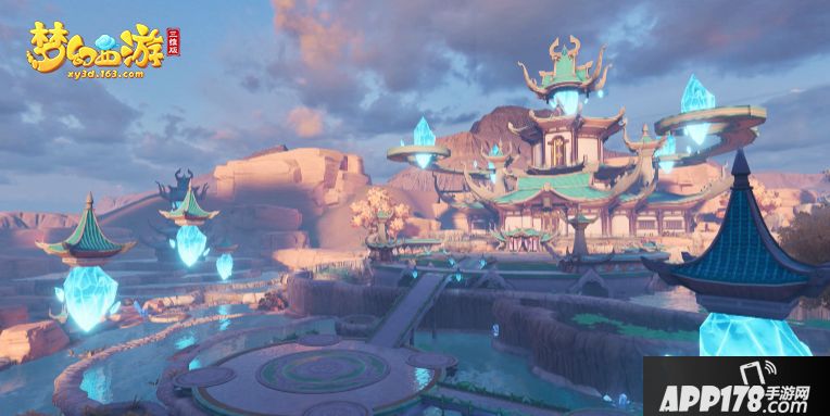 梦幻西游三维版