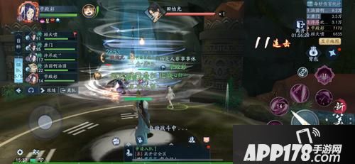 “江湖话本为引