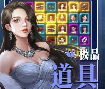 2020可以野外双修的手游大全