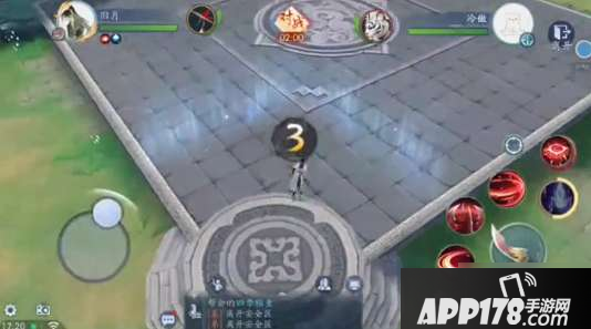 《新笑傲江湖手游》日月怎么打恒山 日月打恒山技巧