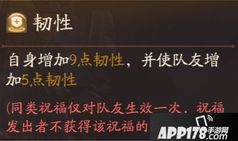 风云岛行动孙悟空攻略 孙悟空技能天赋与使用点评