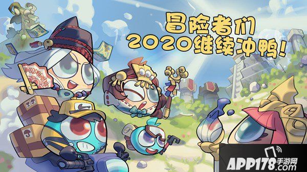 不思议迷宫亚历山大试炼怎么过？亚历山大冈布奥试炼参考流程