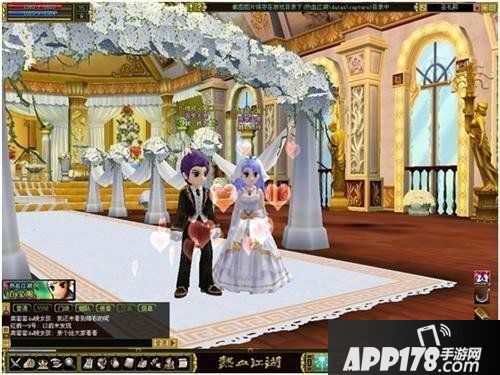 甜蜜撒糖《热血江湖》浪漫和激情碰撞的瞬间