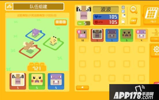 “《宝可梦大探险》好游戏，不只是有情怀”