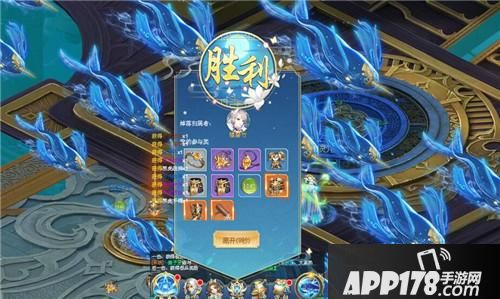 “国风仙侠手游《天行道》装备玩法：BOSS一倒,背包多了神装”