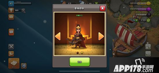 鼠不尽的精彩《部落冲突》新春活动回顾