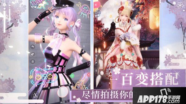 闪耀暖暖情人节时装怎么获得？2020情人节套装获取方式