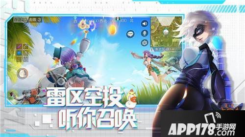 吃鸭手游《风云岛行动》2.14不删档 玩的就是创新!