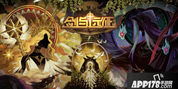 《剑与远征》16-12关卡红装 16-12关卡红装技巧教学