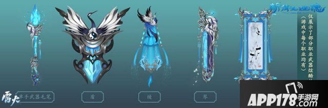 开年第一战！《新倩女幽魂》天尊春季赛报名开启